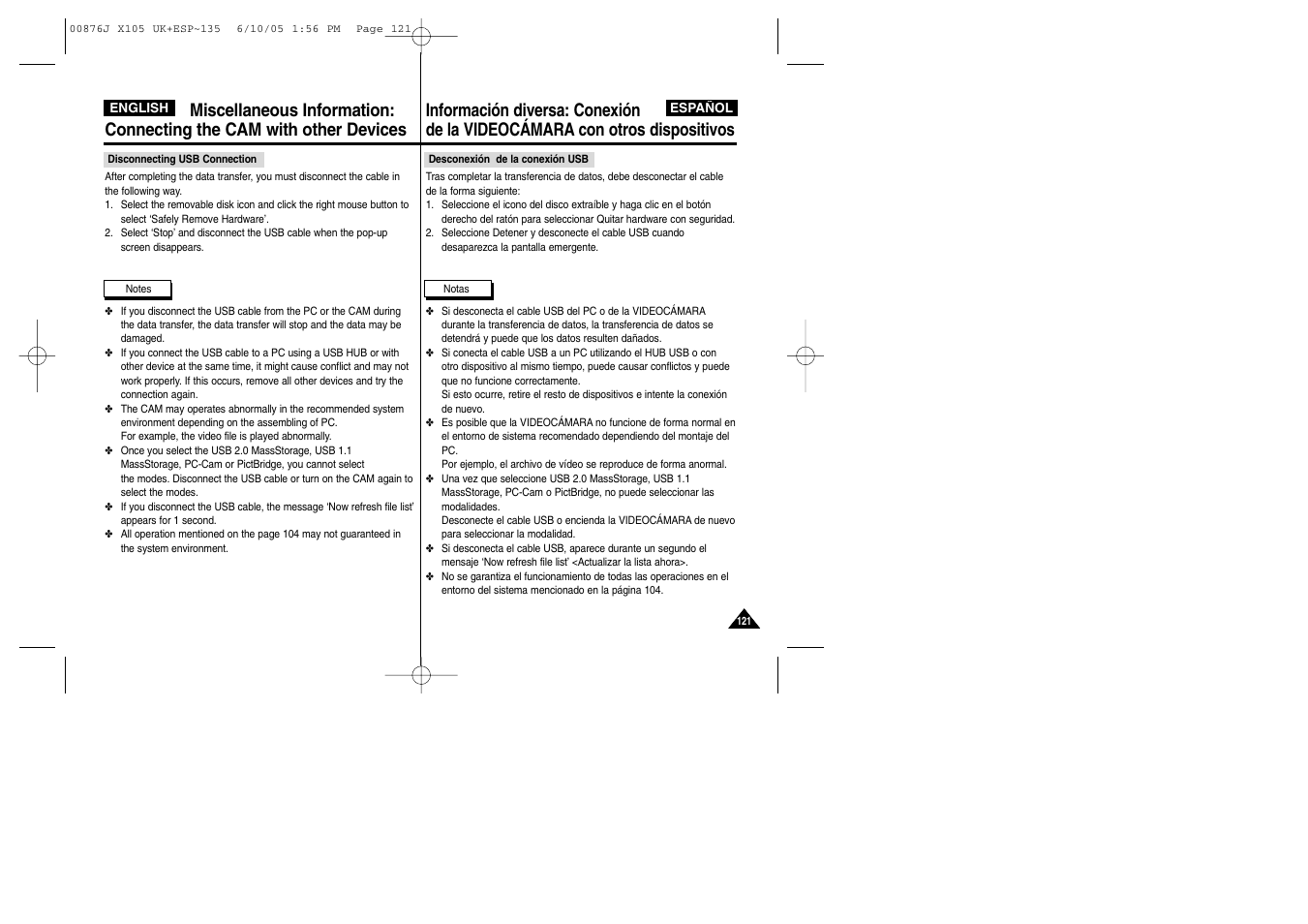 Samsung VP-X110L User Manual | Page 121 / 137