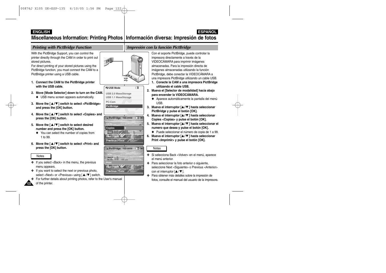 Samsung VP-X110L User Manual | Page 122 / 137