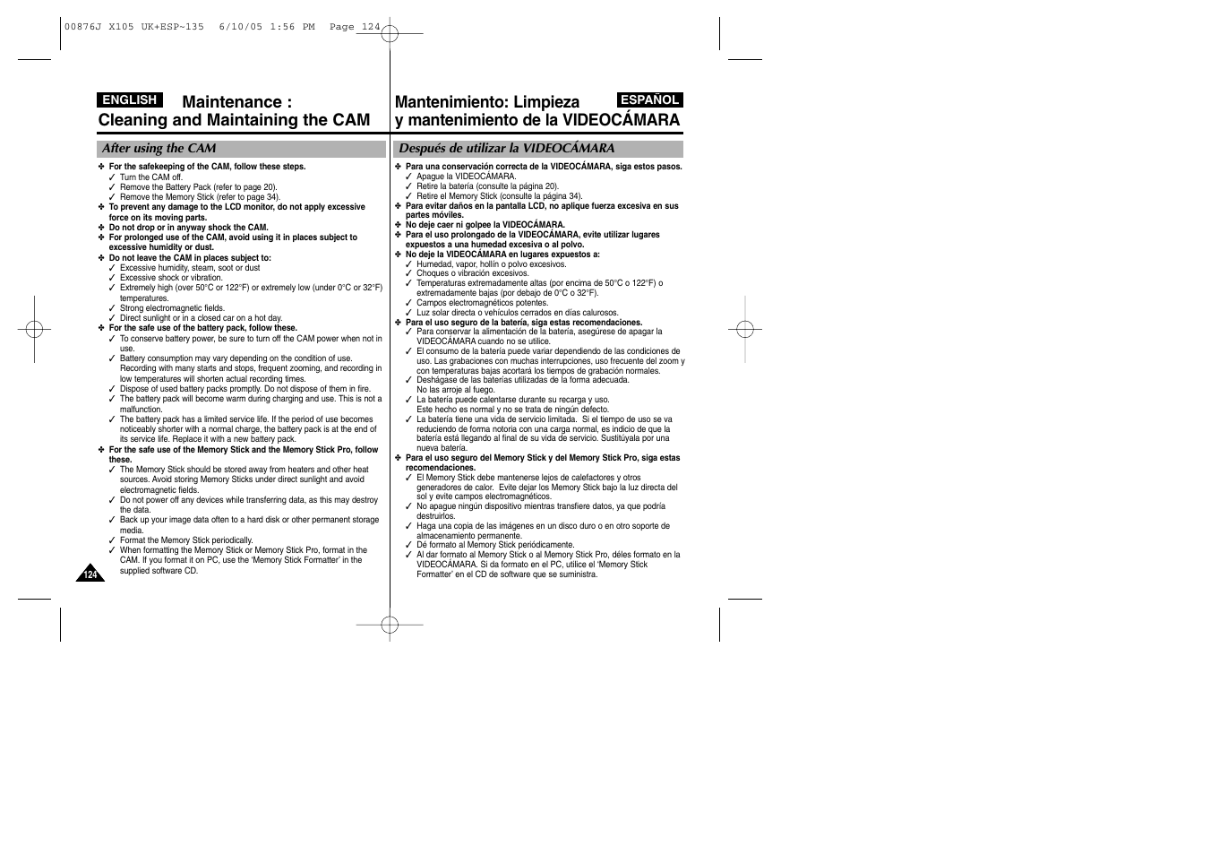 Samsung VP-X110L User Manual | Page 124 / 137