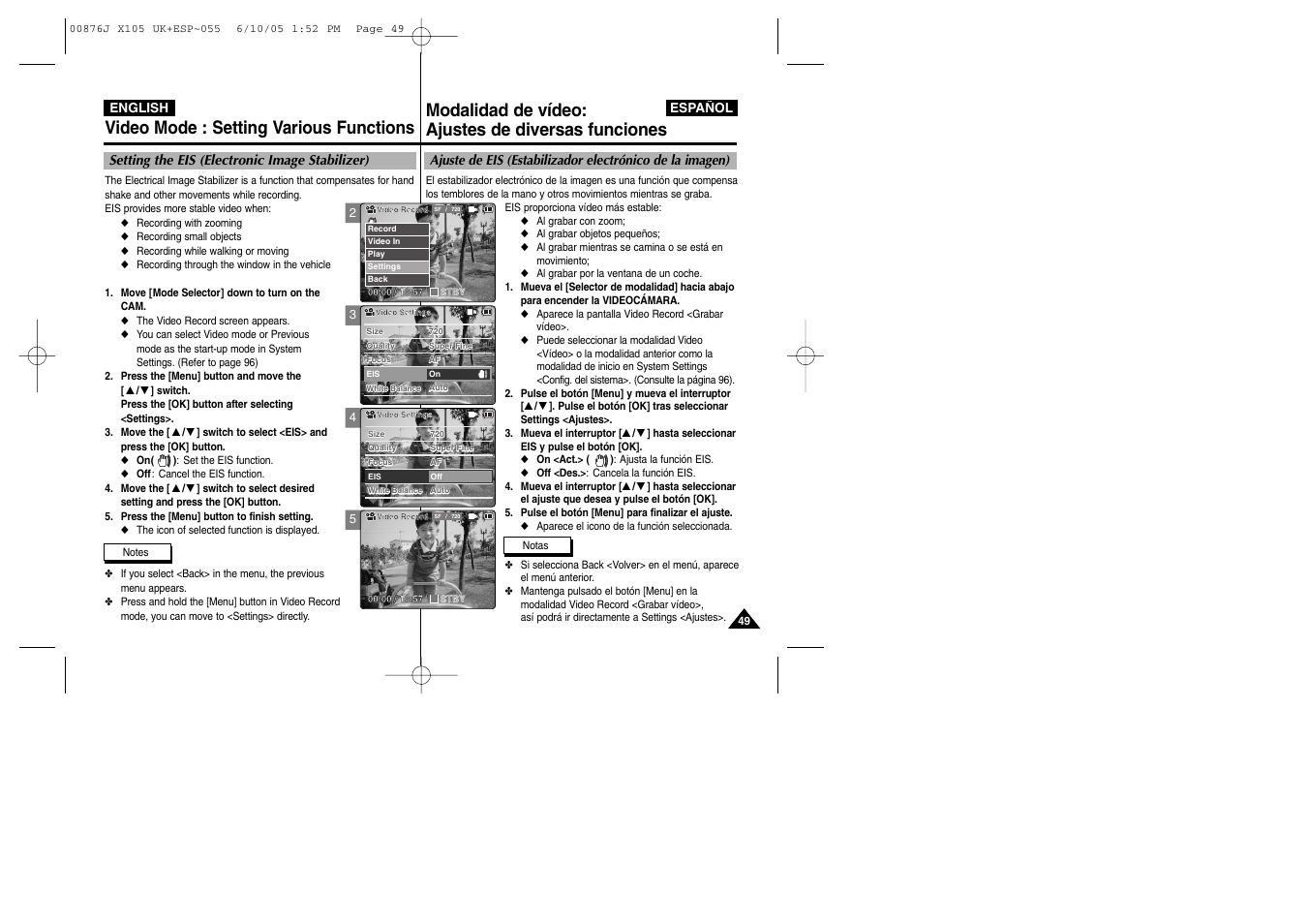 Samsung VP-X110L User Manual | Page 49 / 137