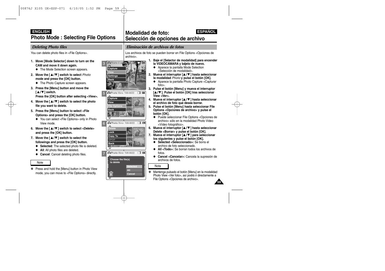 Samsung VP-X110L User Manual | Page 59 / 137