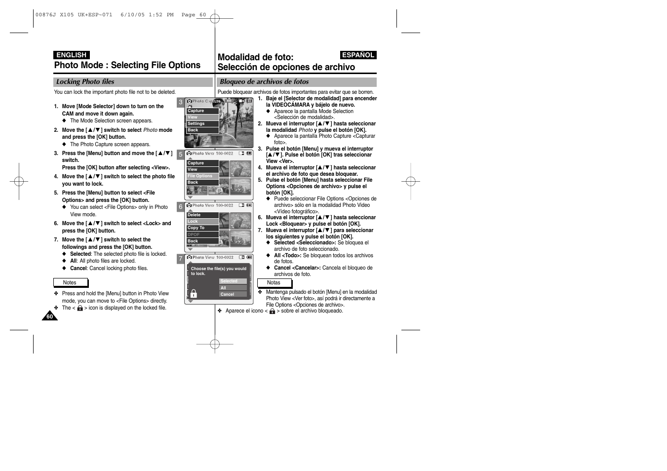 Samsung VP-X110L User Manual | Page 60 / 137