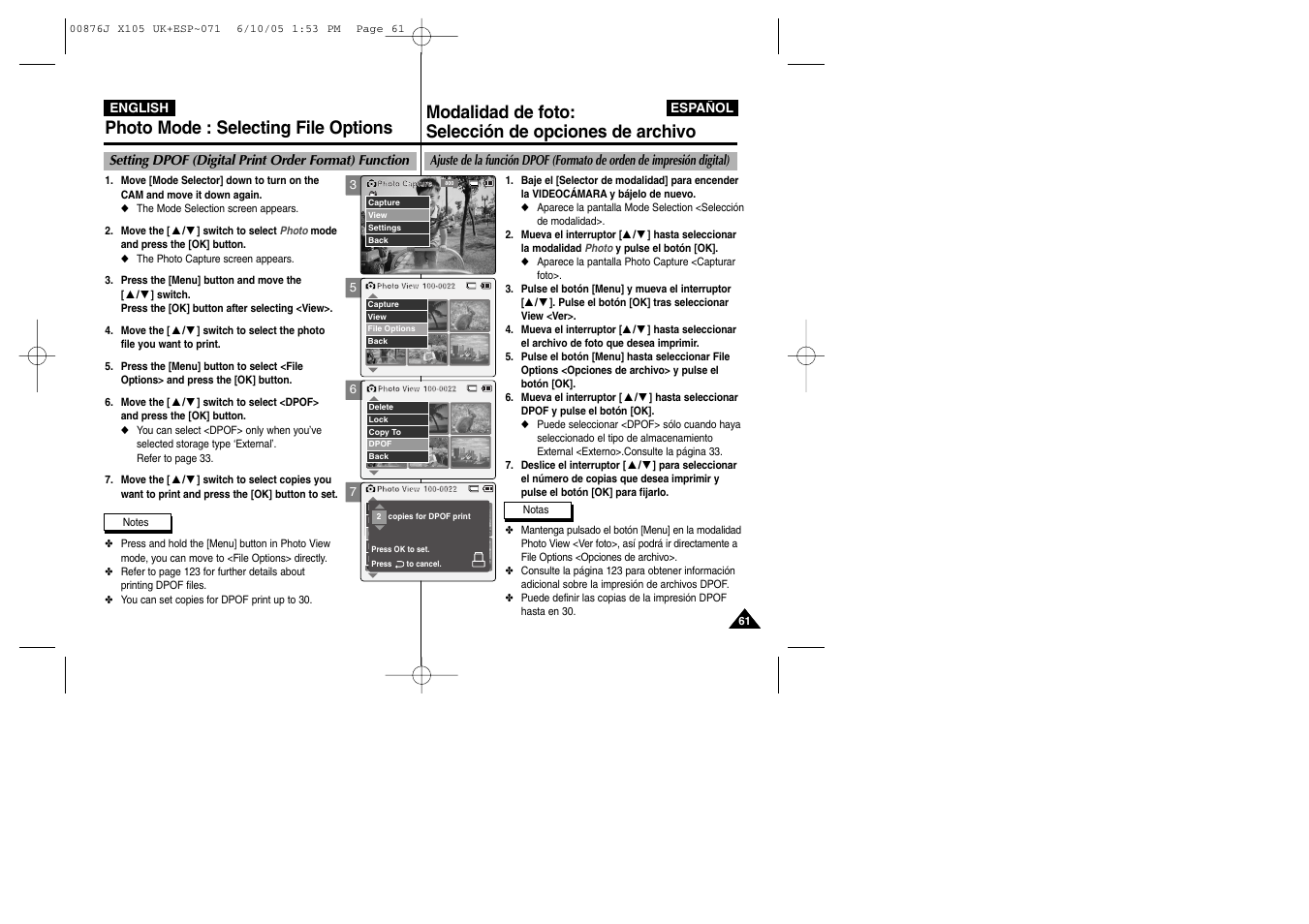 Samsung VP-X110L User Manual | Page 61 / 137