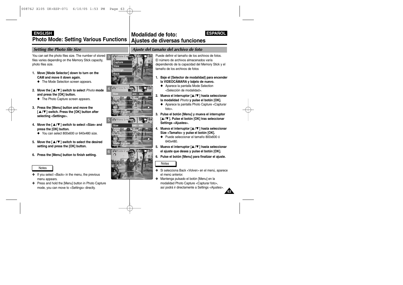 Samsung VP-X110L User Manual | Page 63 / 137