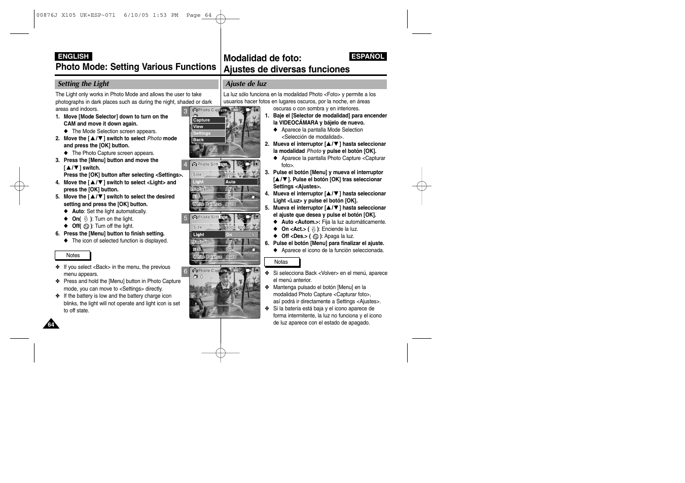 Samsung VP-X110L User Manual | Page 64 / 137