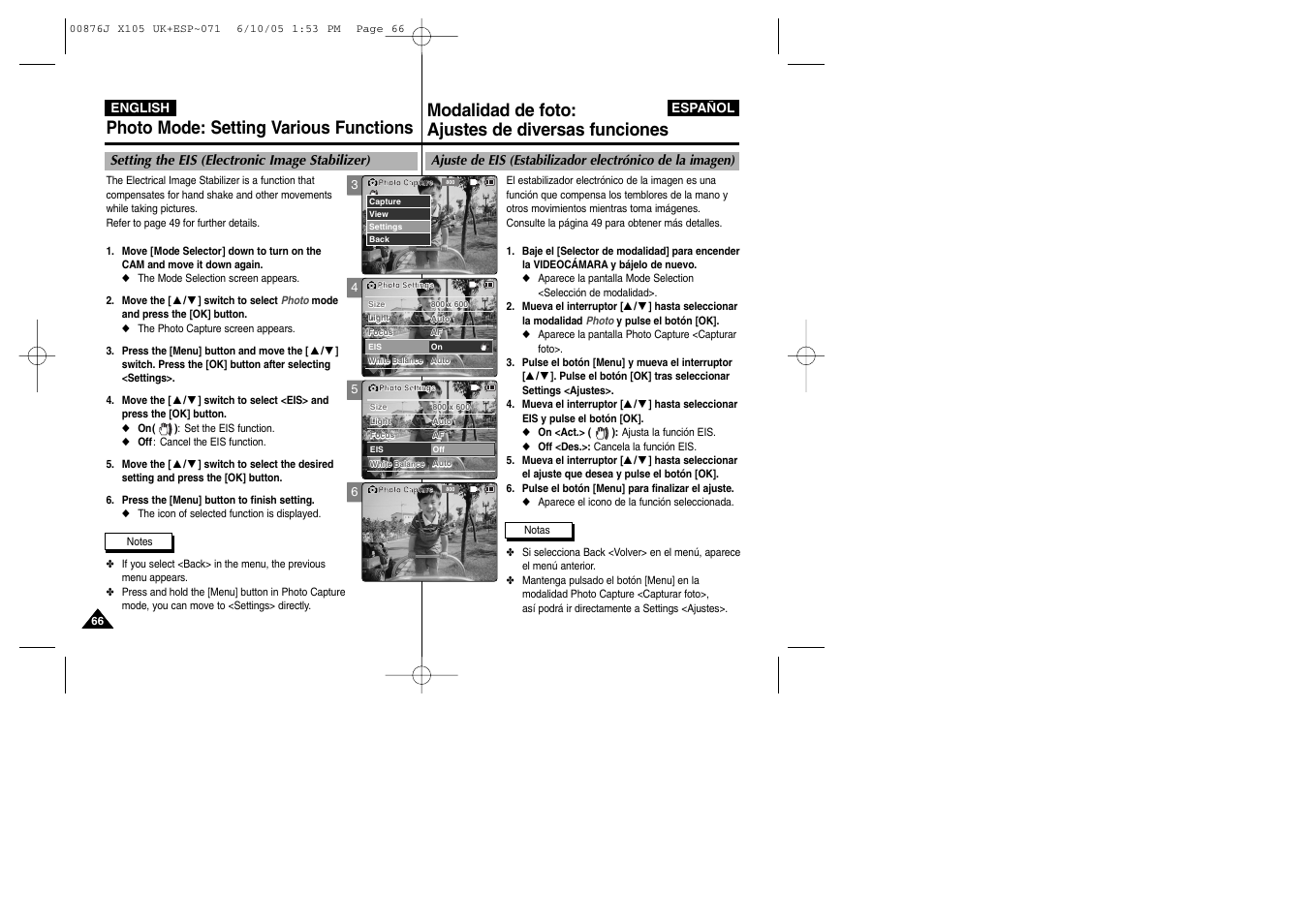 Samsung VP-X110L User Manual | Page 66 / 137