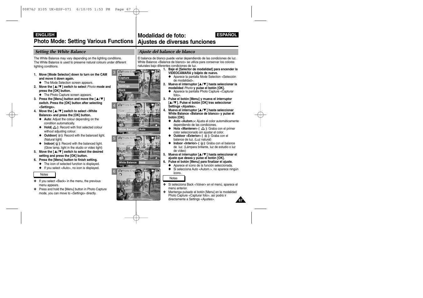 Samsung VP-X110L User Manual | Page 67 / 137