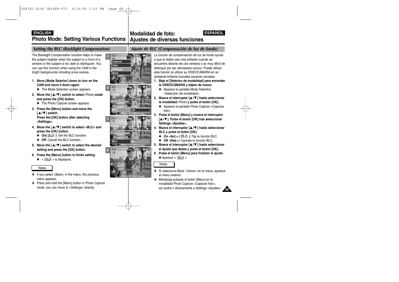 Samsung VP-X110L User Manual | Page 69 / 137