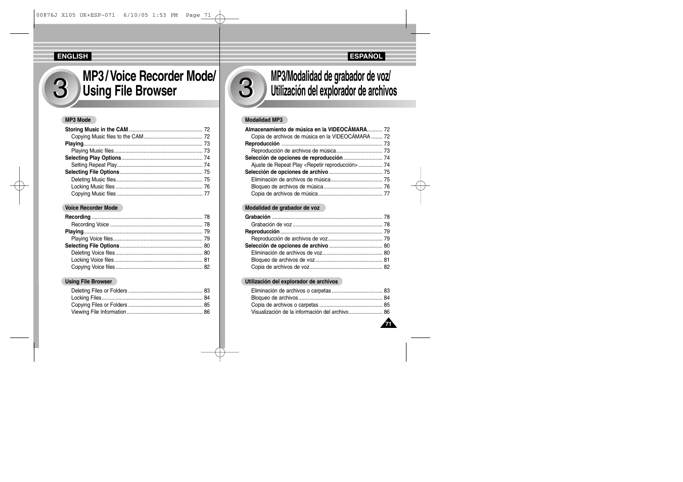 Mp3 / voice recorder mode/ using file browser | Samsung VP-X110L User Manual | Page 71 / 137