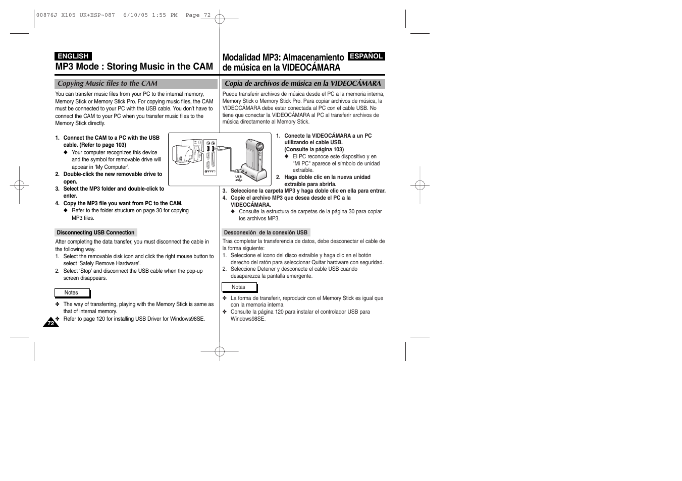 Samsung VP-X110L User Manual | Page 72 / 137