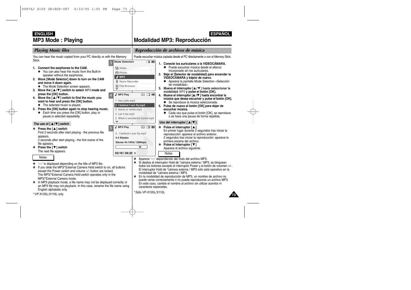 Mp3 mode : playing modalidad mp3: reproducción | Samsung VP-X110L User Manual | Page 73 / 137