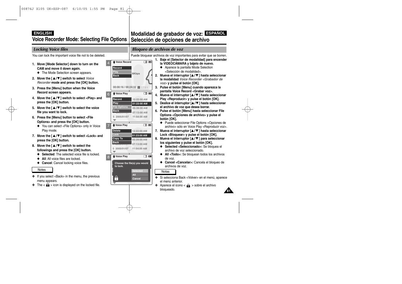 Samsung VP-X110L User Manual | Page 81 / 137