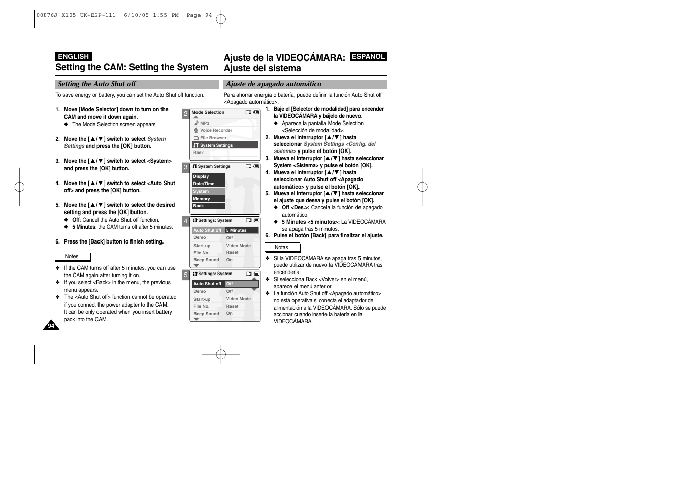 Samsung VP-X110L User Manual | Page 94 / 137