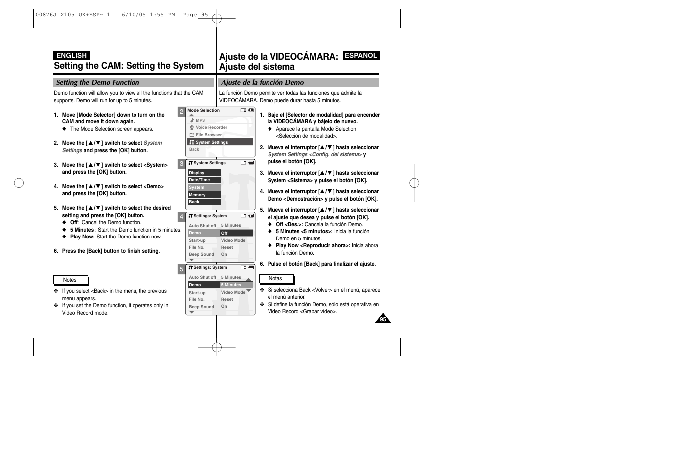 Samsung VP-X110L User Manual | Page 95 / 137