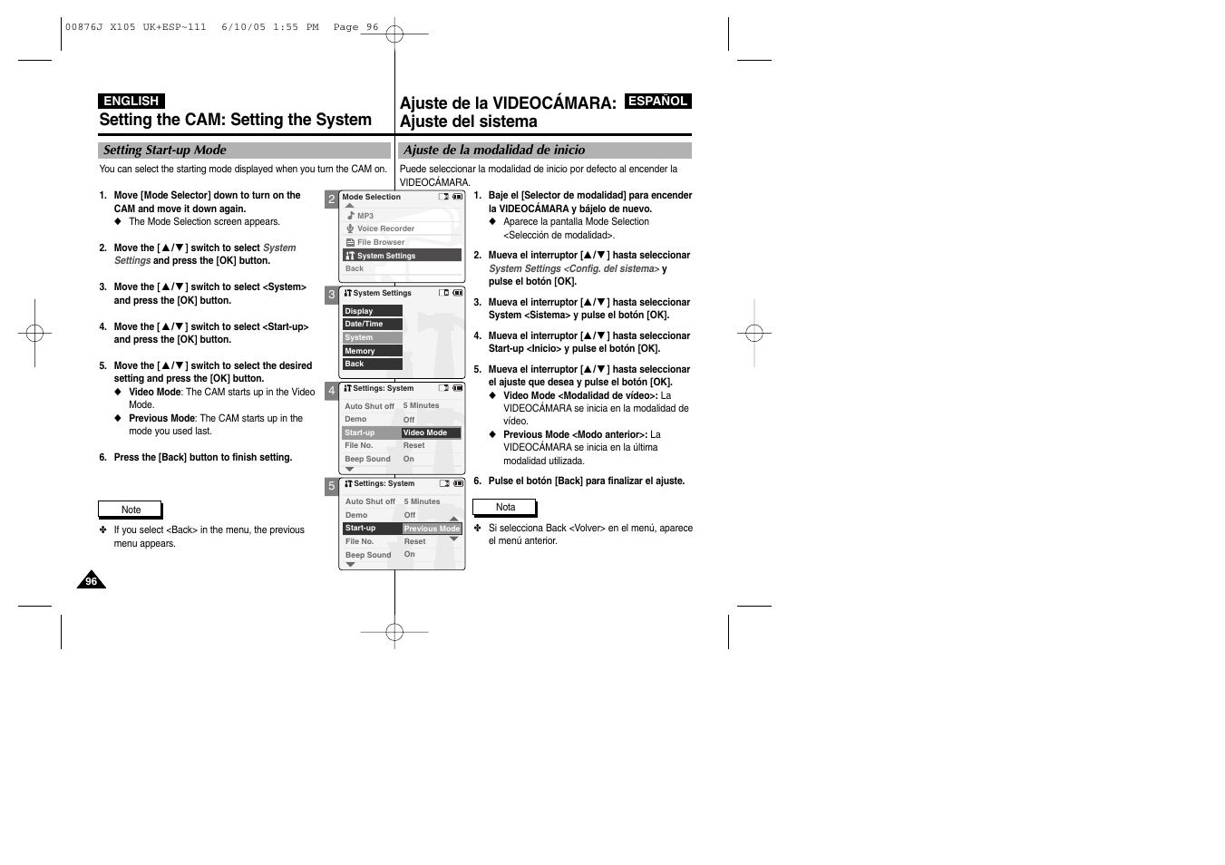 Samsung VP-X110L User Manual | Page 96 / 137