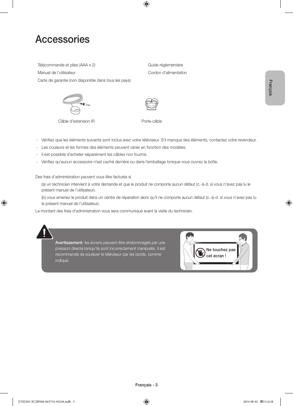 Accessories | Samsung UE58H5203AW User Manual | Page 23 / 81