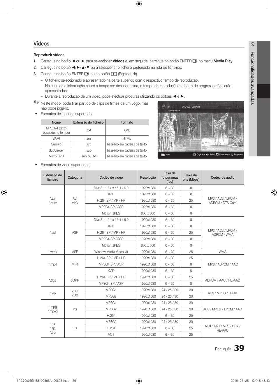 Vídeos | Samsung PS50C7000YW User Manual | Page 225 / 373