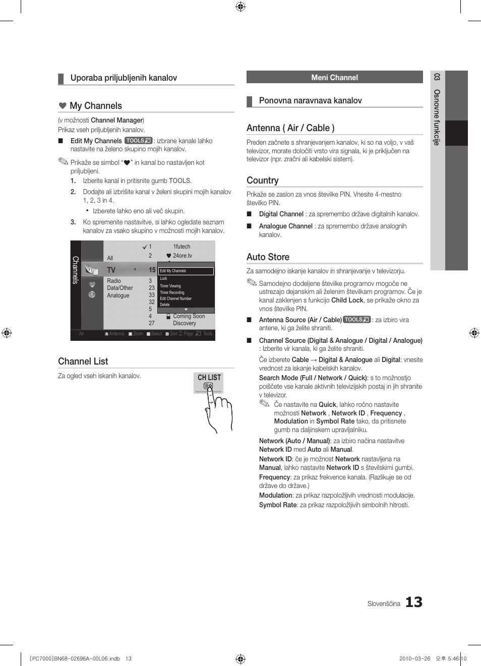 My channels, Channel list, Antenna ( air / cable ) | Country, Auto store | Samsung PS50C7000YW User Manual | Page 261 / 373