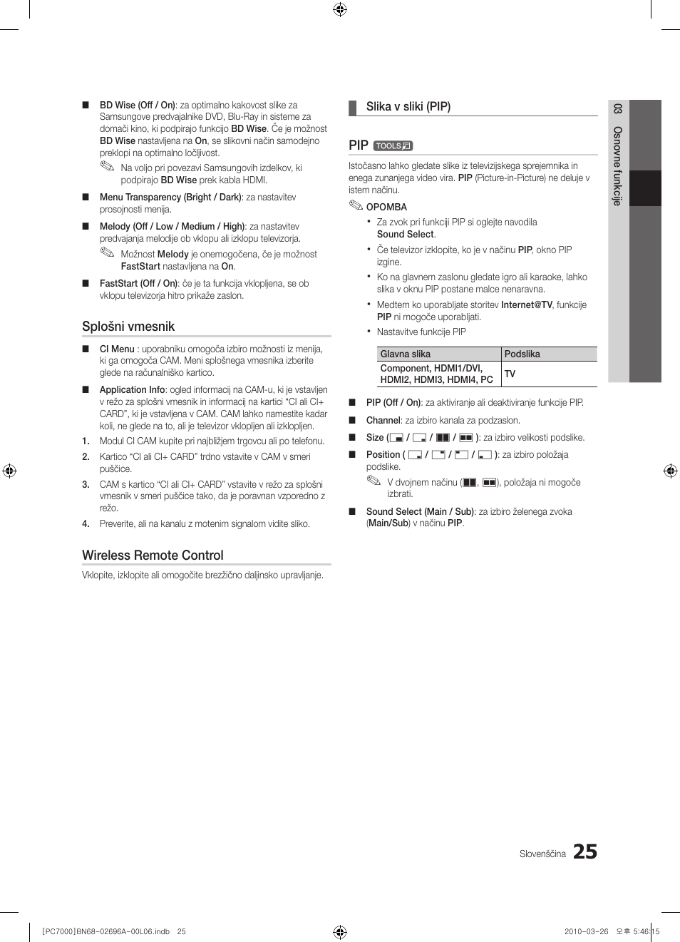 Splošni vmesnik, Wireless remote control | Samsung PS50C7000YW User Manual | Page 273 / 373