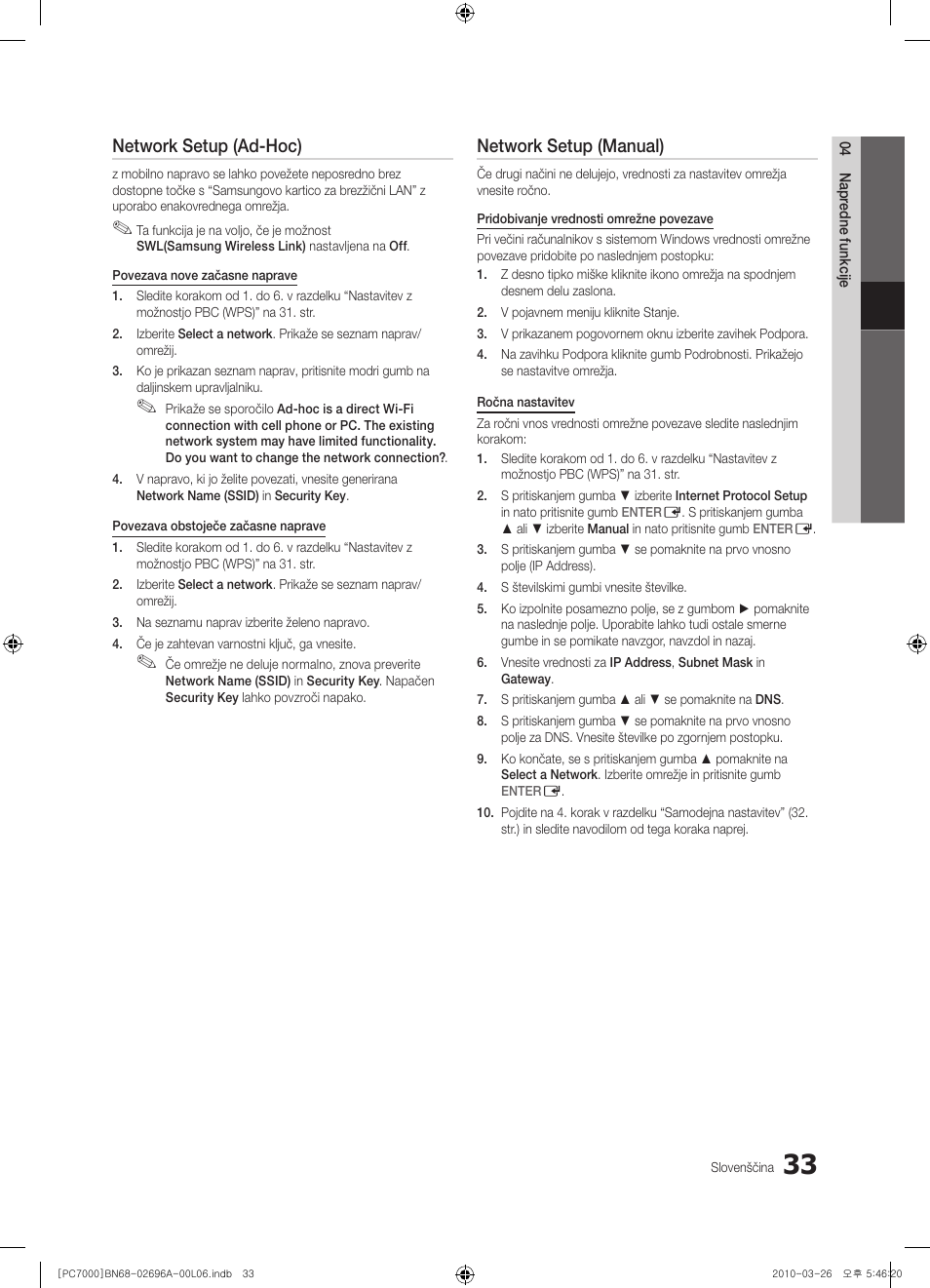 Network setup (ad-hoc), Network setup (manual) | Samsung PS50C7000YW User Manual | Page 281 / 373