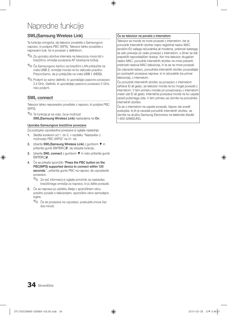 Napredne funkcije | Samsung PS50C7000YW User Manual | Page 282 / 373