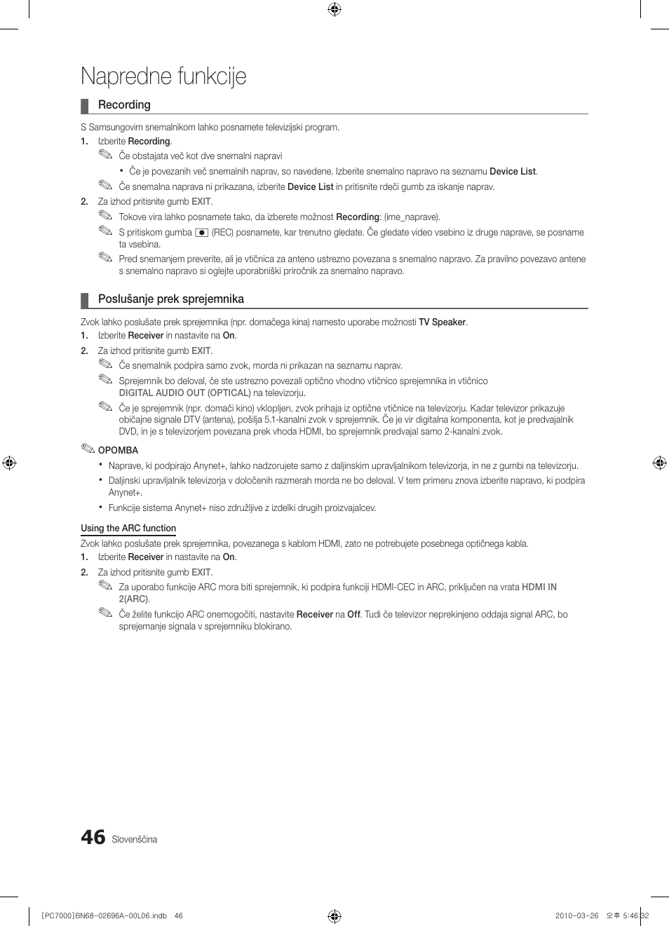 Napredne funkcije | Samsung PS50C7000YW User Manual | Page 294 / 373