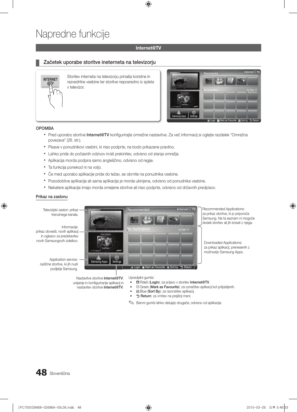 Napredne funkcije | Samsung PS50C7000YW User Manual | Page 296 / 373