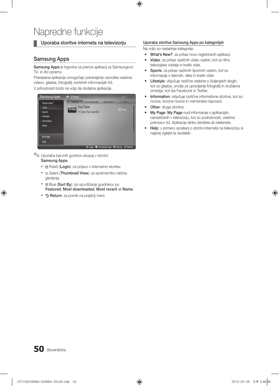 Napredne funkcije, Samsung apps | Samsung PS50C7000YW User Manual | Page 298 / 373