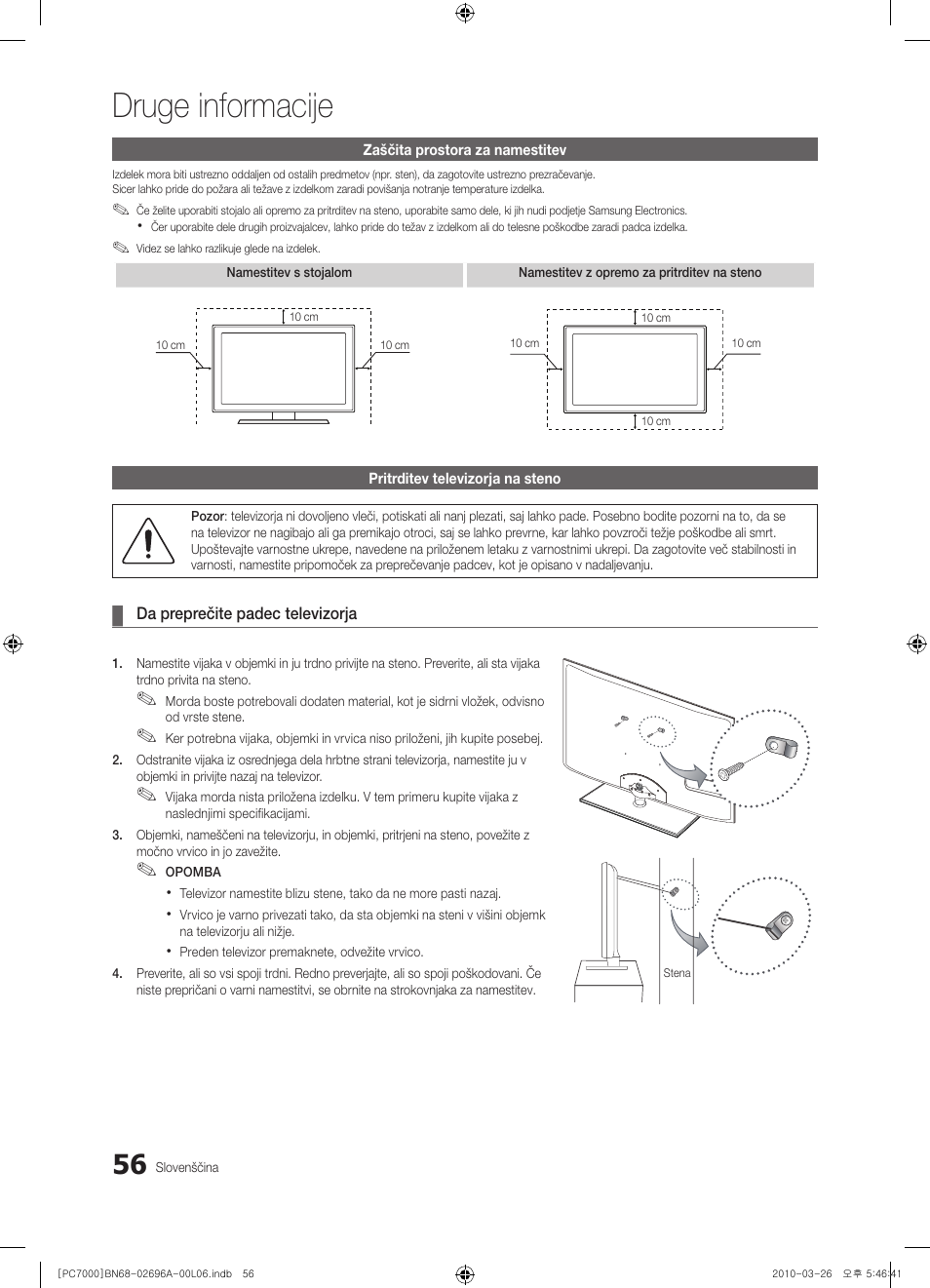 Druge informacije | Samsung PS50C7000YW User Manual | Page 304 / 373