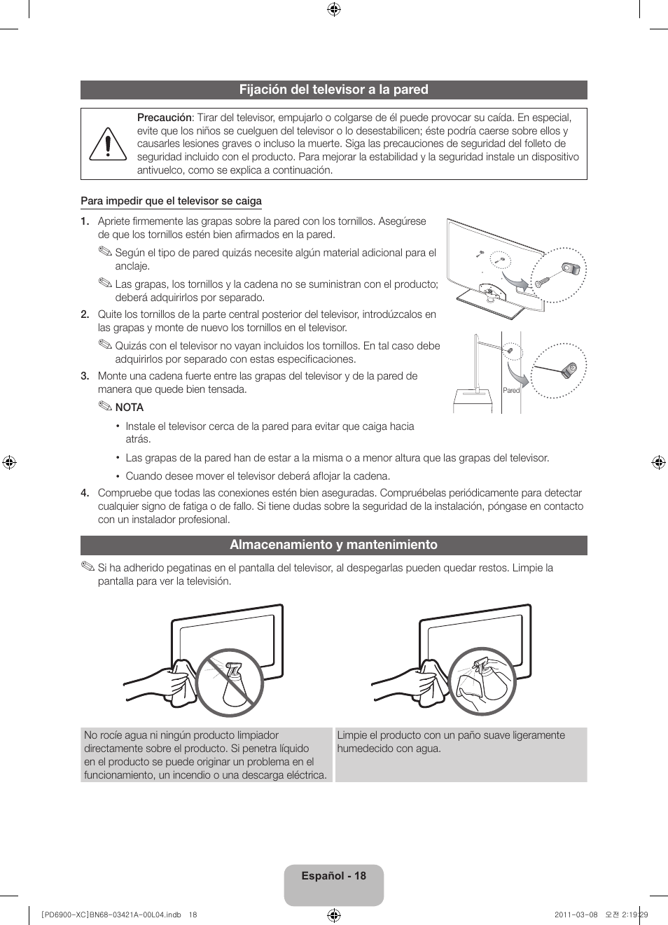 Samsung PS51D6900DS User Manual | Page 58 / 78