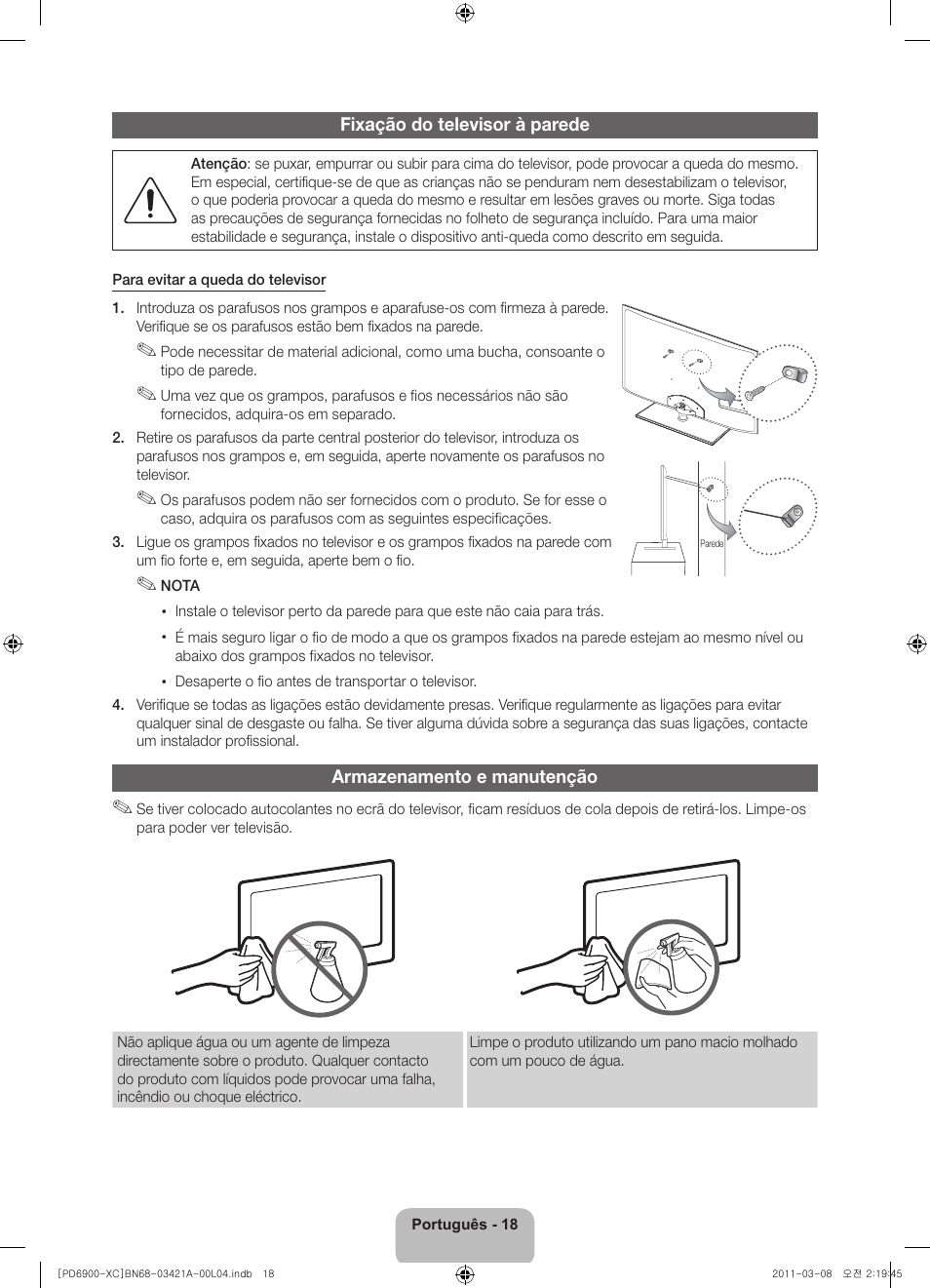 Samsung PS51D6900DS User Manual | Page 76 / 78