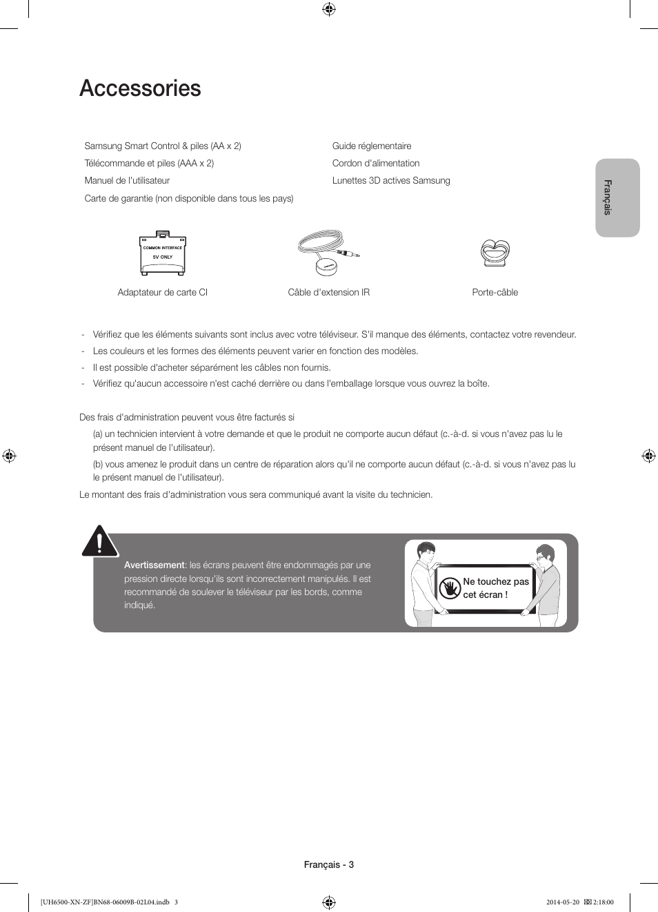 Accessories | Samsung UE55H6650SL User Manual | Page 25 / 89