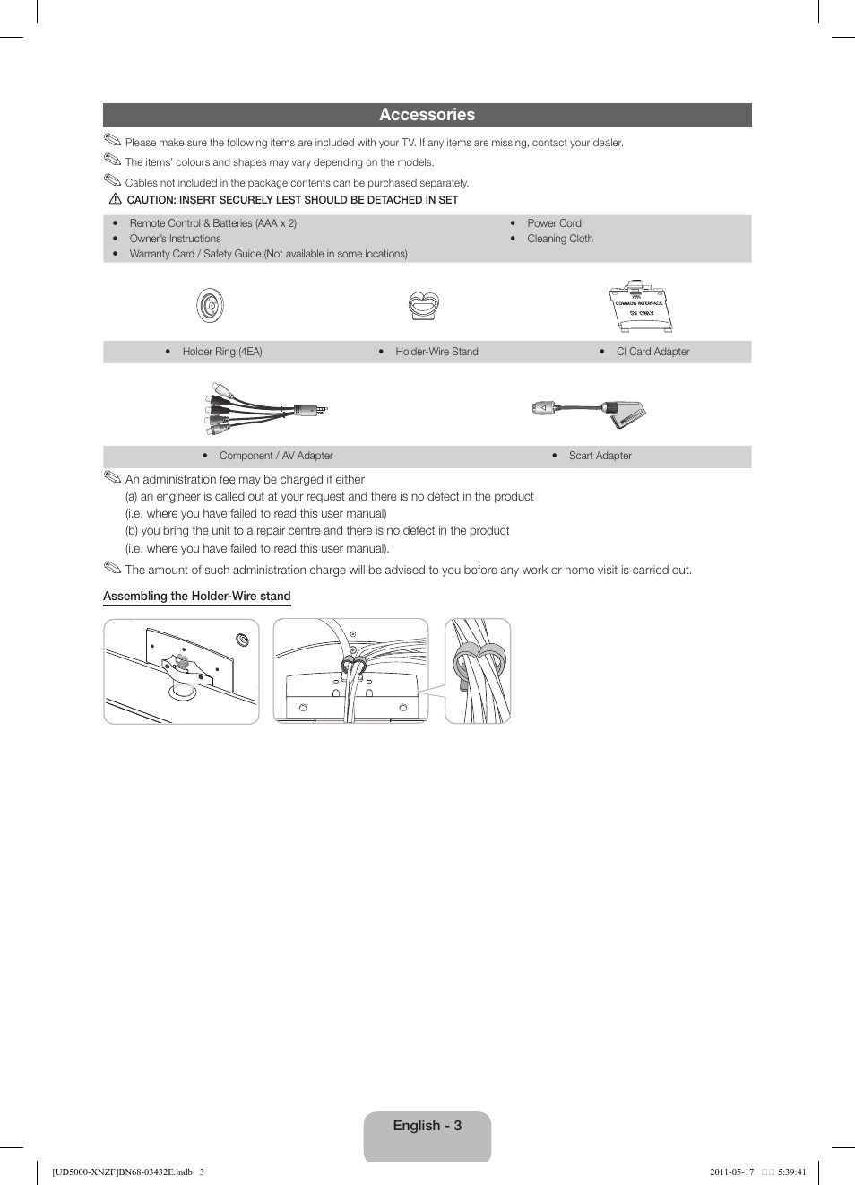 Accessories | Samsung UE37D5000PW User Manual | Page 3 / 73