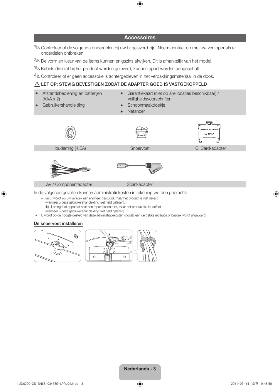 Samsung UE40D6200TS User Manual | Page 67 / 86