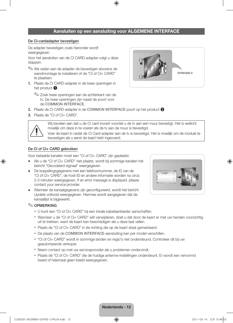 Samsung UE40D6200TS User Manual | Page 76 / 86