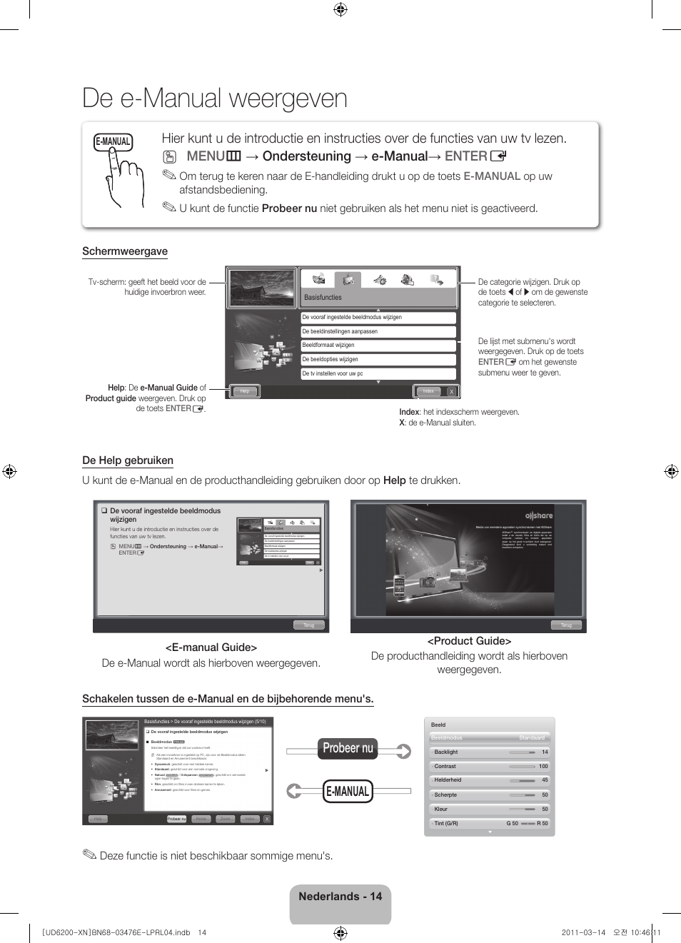 De e-manual weergeven, E-manual probeer nu, Nederlands - 14 | Deze functie is niet beschikbaar sommige menu's, E-manual | Samsung UE40D6200TS User Manual | Page 78 / 86