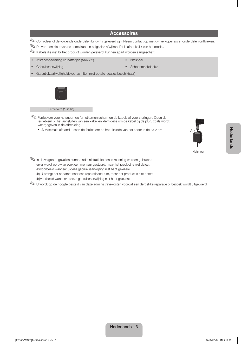 Samsung PS60E530A3W User Manual | Page 39 / 49