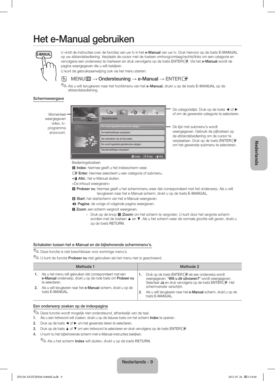 Het e-manual gebruiken | Samsung PS60E530A3W User Manual | Page 45 / 49