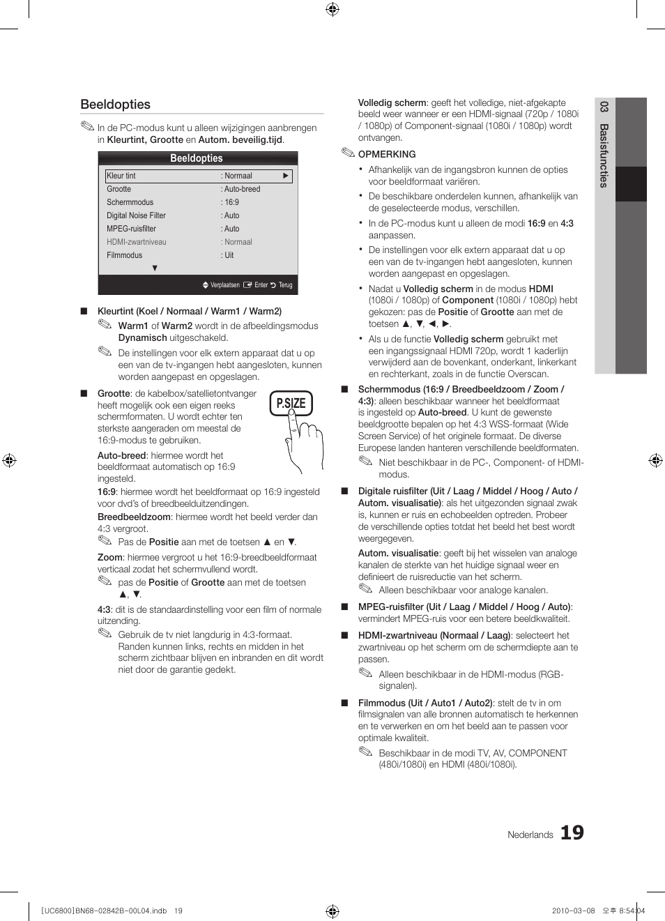 Samsung UE46C6820US User Manual | Page 205 / 249