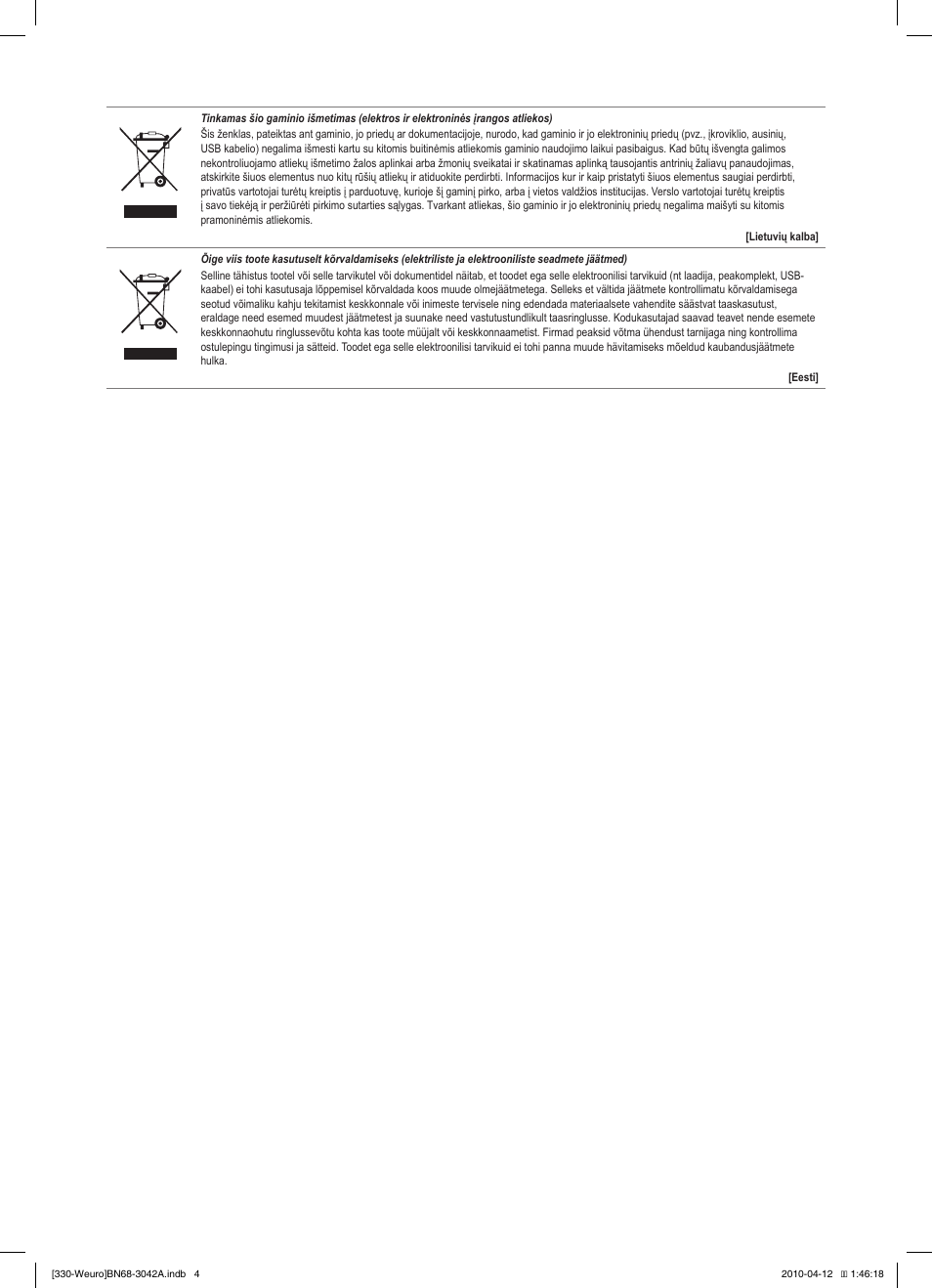 Samsung LE22C330F2W User Manual | Page 209 / 212
