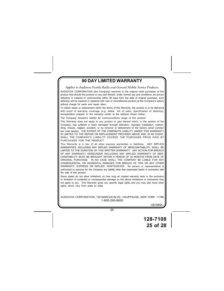 90 day limited warranty | Audiovox GMRS500SLK User Manual | Page 25 / 28
