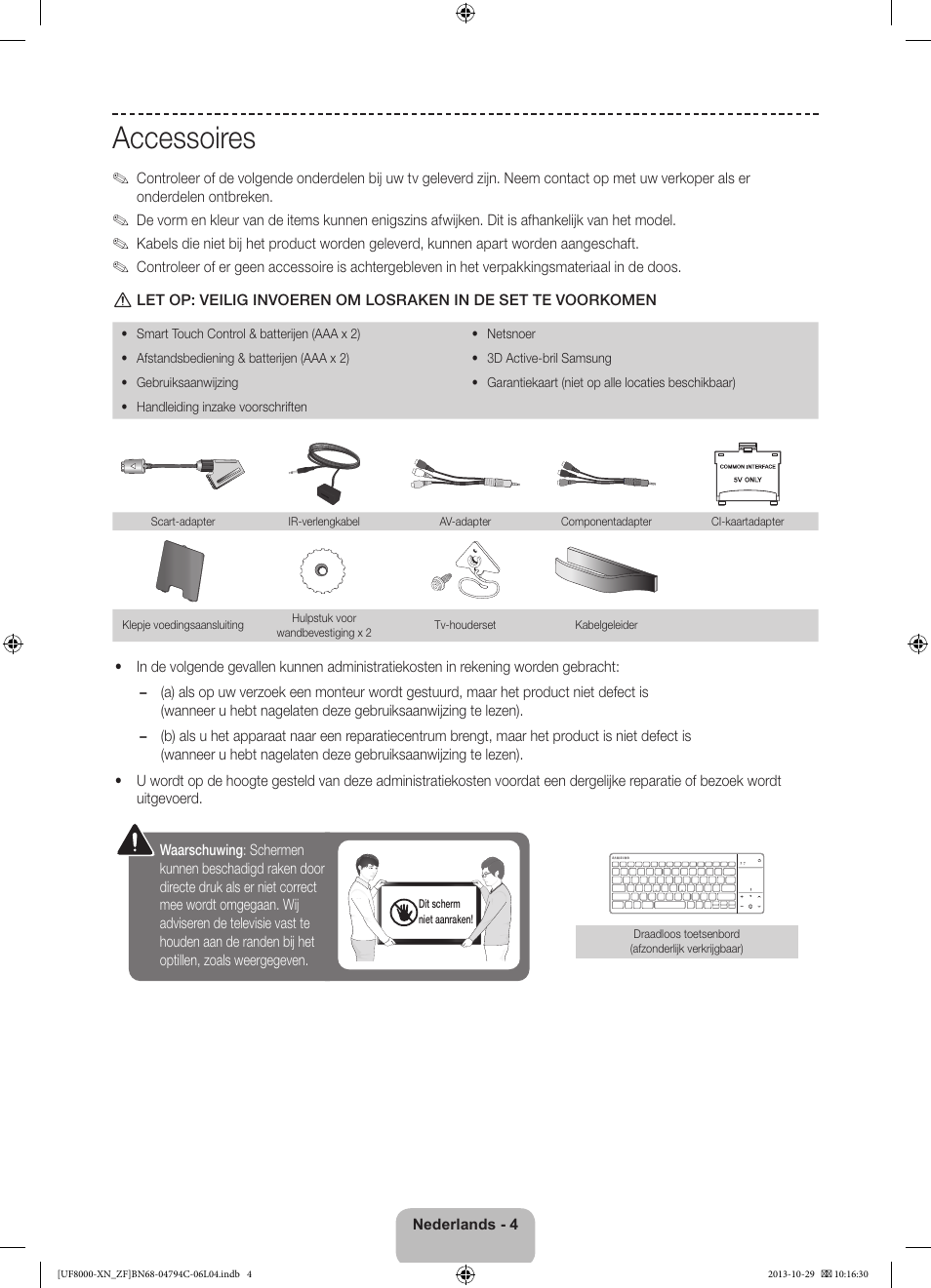 Accessoires | Samsung UE46F8000SL User Manual | Page 76 / 97