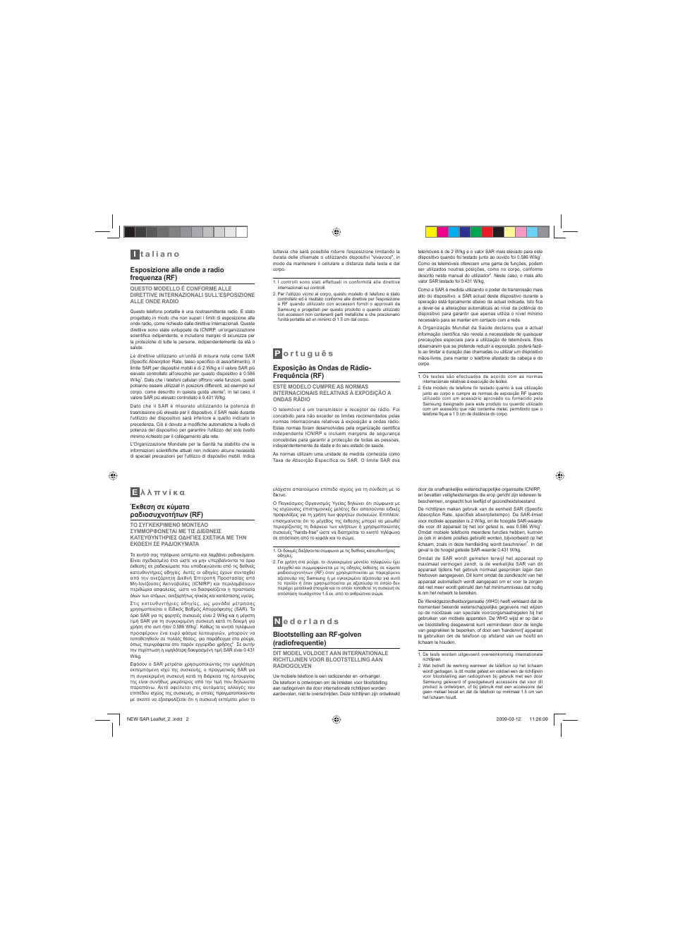 Samsung GT-C3050 User Manual | Page 2 / 2