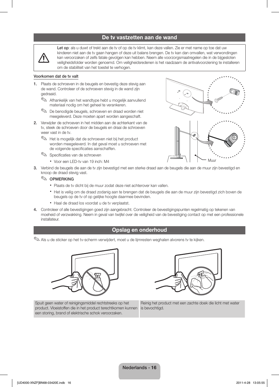 Samsung UE19D4010NW User Manual | Page 64 / 65