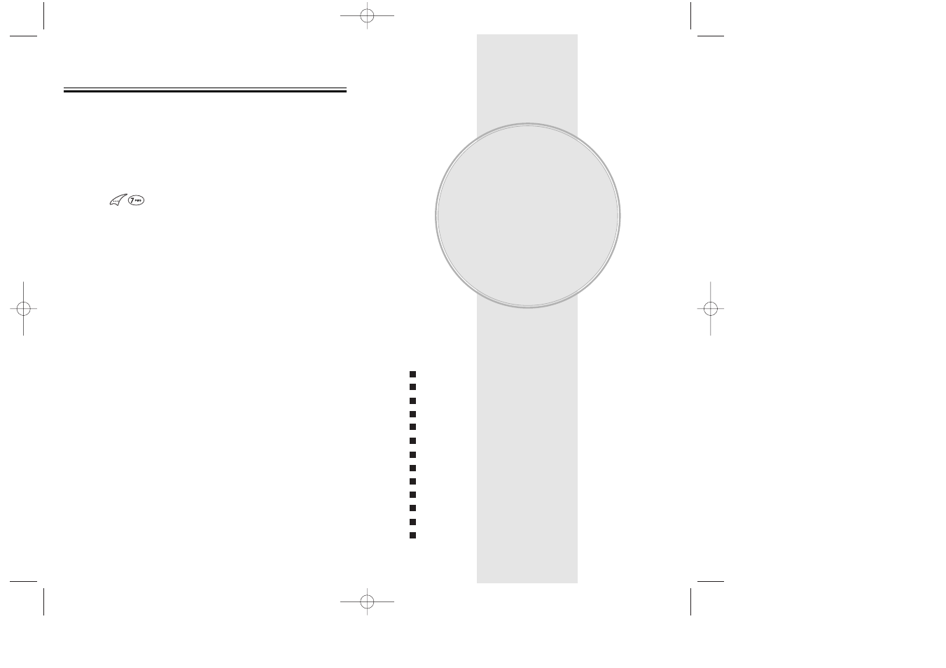 Chapter 3, Functions during a call | Audiovox CDM8600 User Manual | Page 17 / 74