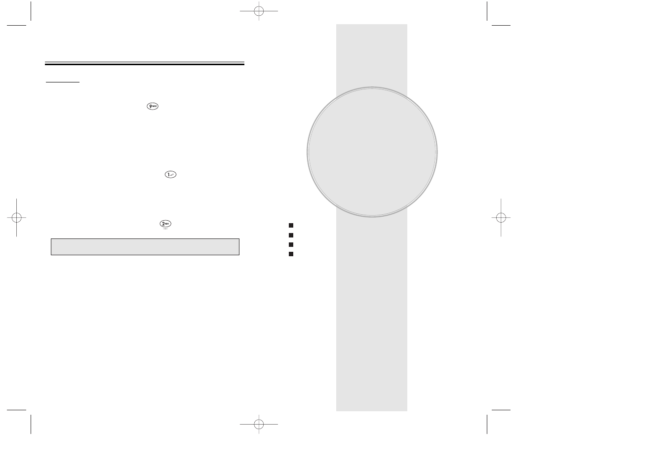Chapter 5, Browser menu | Audiovox CDM8600 User Manual | Page 62 / 74