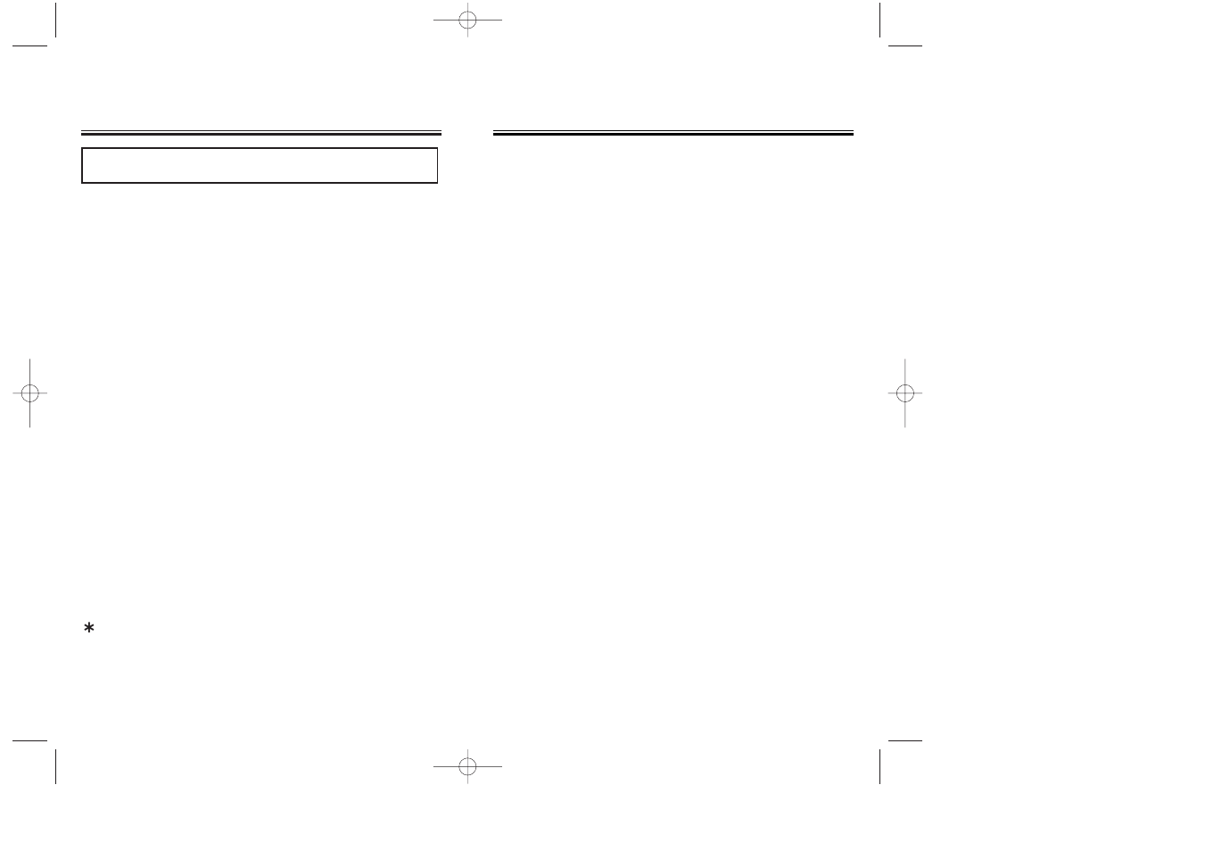 Audiovox CDM8600 User Manual | Page 63 / 74