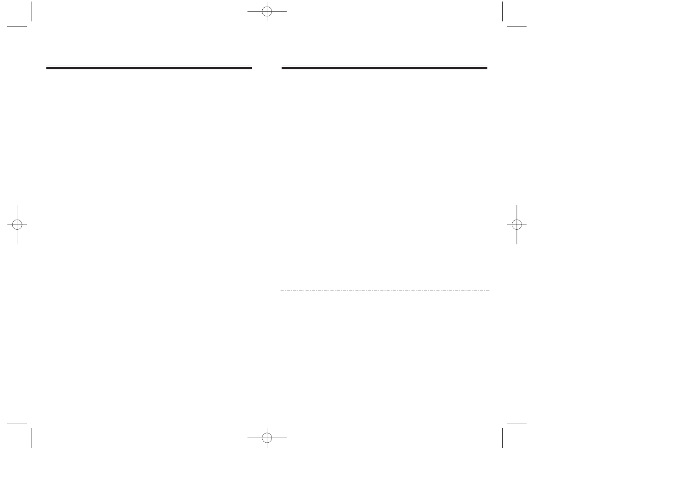Sar informa informa tion tion | Audiovox CDM8600 User Manual | Page 67 / 74