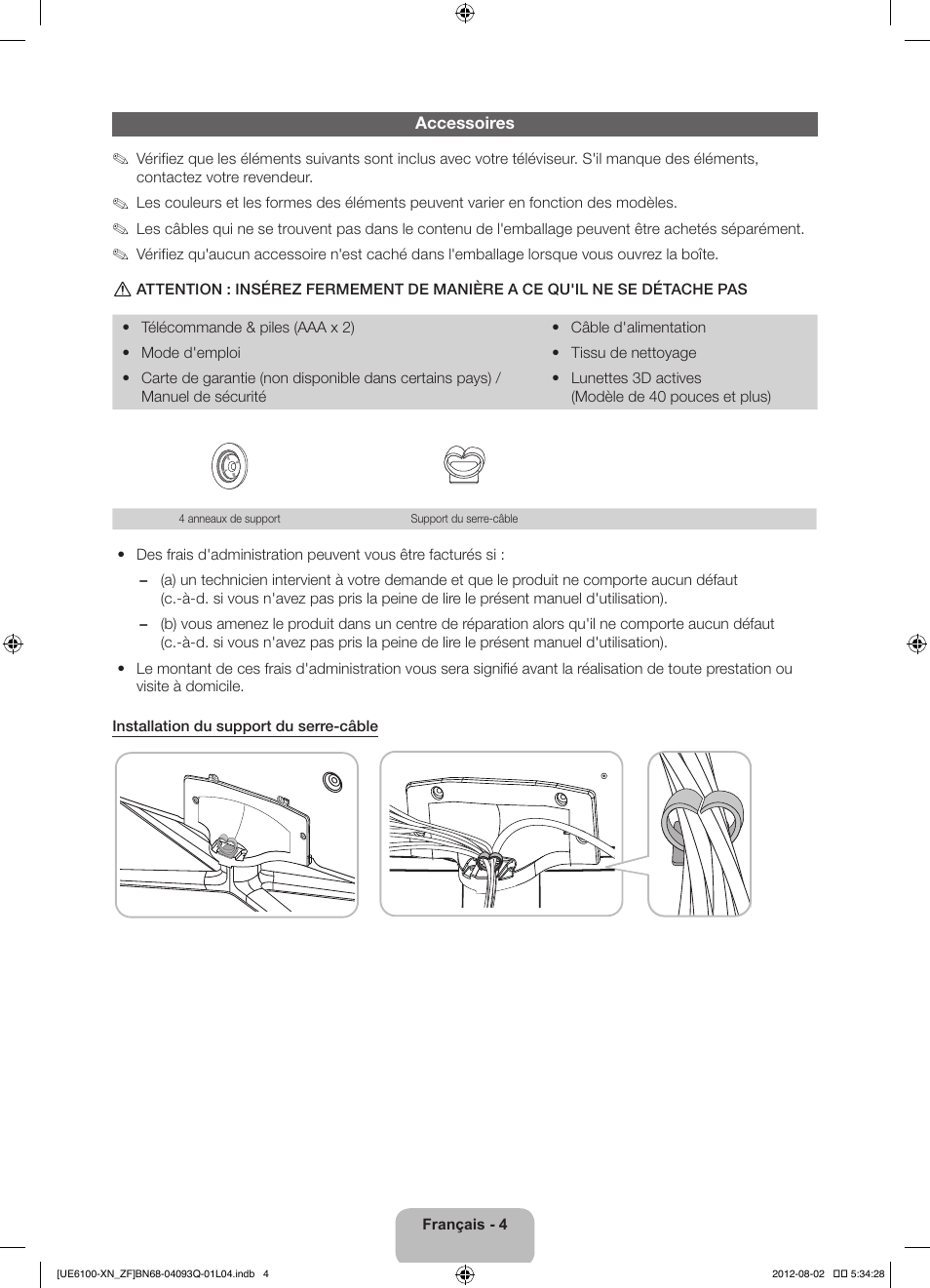 Samsung UE46ES6100W User Manual | Page 26 / 90