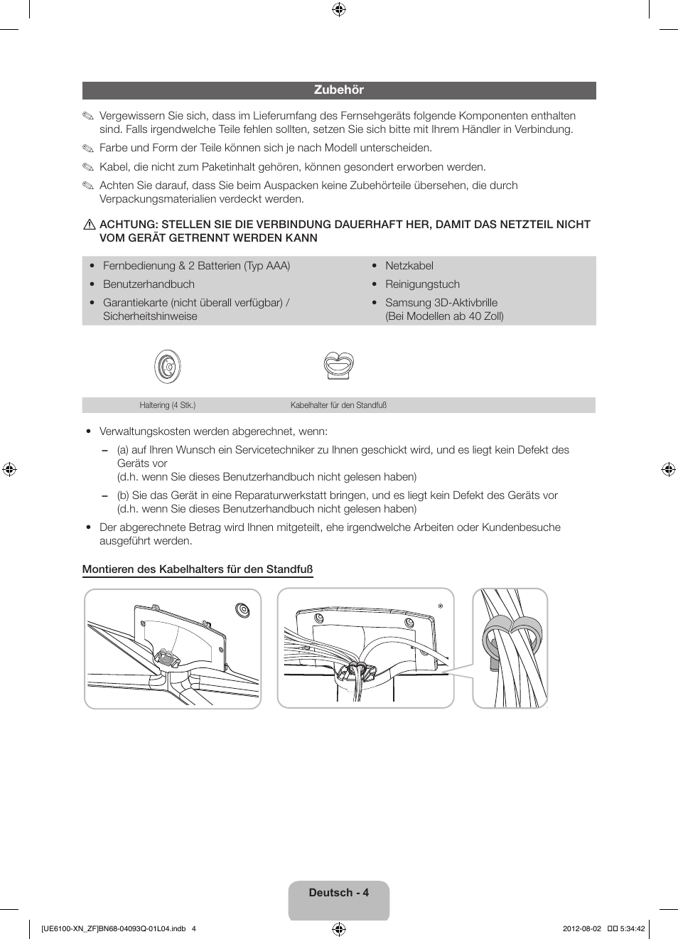 Samsung UE46ES6100W User Manual | Page 48 / 90